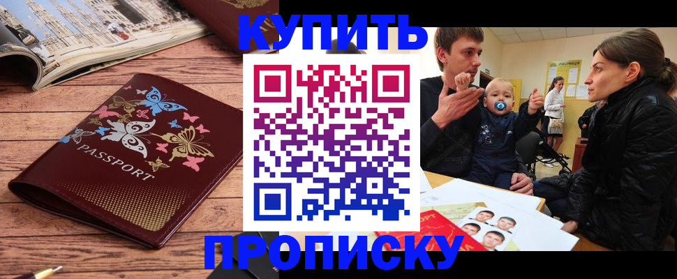 форма 3 в Усмани